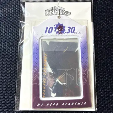 나의 히어로 아카데미아 히로아카 토코야미 후미카케 생일 카드 홀더