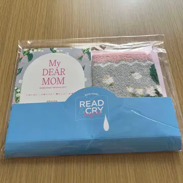 페이러 다이칸야마 츠타야 TSUTAYA 한정판