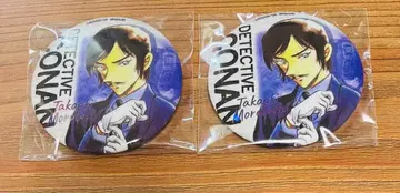 명탐정 코난 모로후시 타카아키 캔뱃지 2개 세트