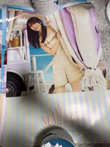 노기자카46 이와모토 렌카 Same numbers 포스터