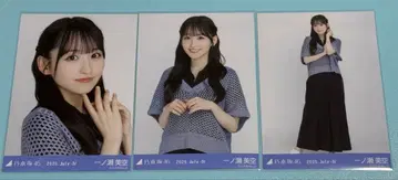 노기자카46 브로마이드 이치노세 미쿠 메쉬 니트 3종 컴프