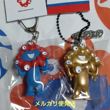 오사카 간사이 엑스포 미야쿠미야쿠 키링 골드