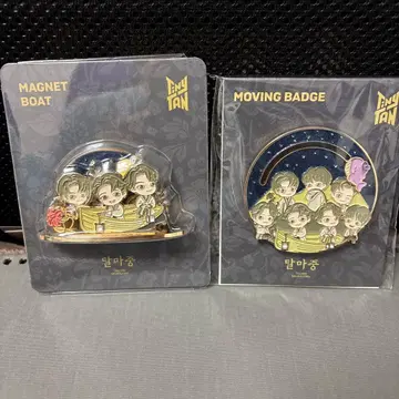 MAGNET BOAT & MOVING BADGE 세트