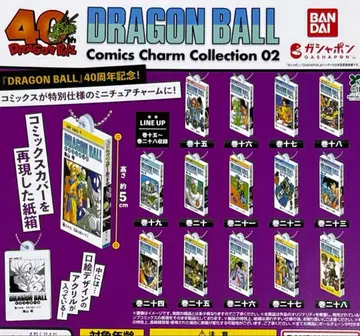 드래곤볼 코믹스 참 컬렉션 02 전 14종 컴플리트