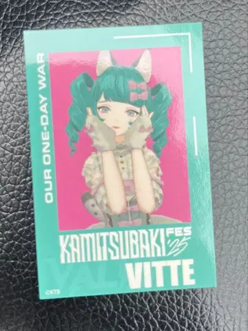 VALIS VITTE 씰 스티커 KAMITSUBAKI 신춘 페스티벌