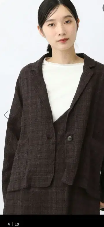 스튜디오 클립 BIG 자켓