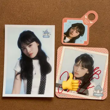 이기가리 도호쿠산 다테 하나아야 사인 포함