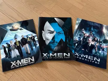 영화 X-MEN 팜플렛 3권 세트