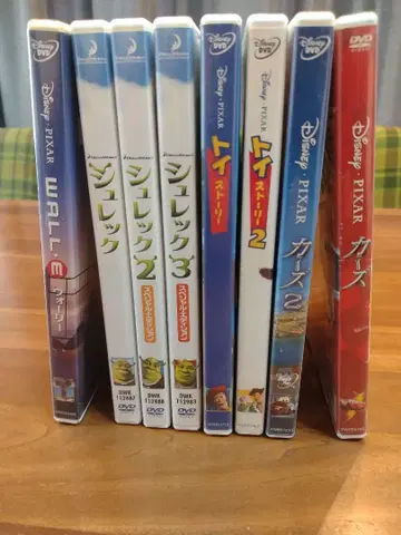 Disney PIXAR DVD 몇 권