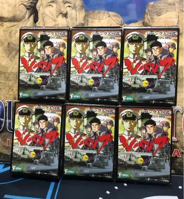 에프토이즈 지팡구 대도감 6종 세트