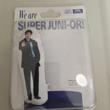 SUPER JUNIOR SS10 서울 동해 키링