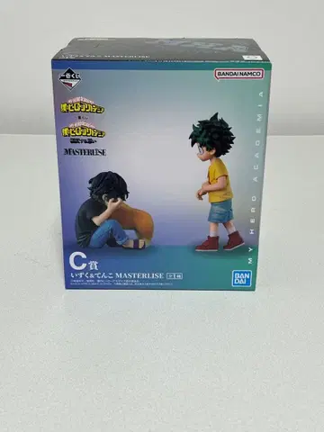 나의 히어로 아카데미아 제일복권 C상 이즈쿠 텐코