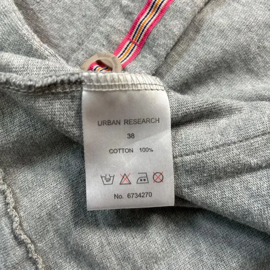 7번째 상품 이미지