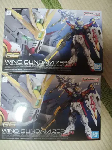 RG 윙건담 제로 2개 세트