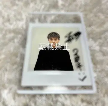 야기 유세이 친필 사인 폴라로이드