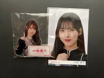 나카지마 유즈키 아크릴 스탠드 포토 카드 세트