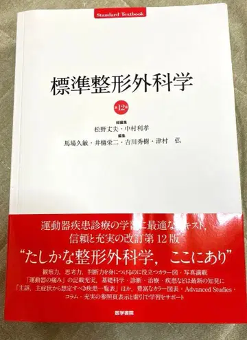 표시 사이즈 성형외과학