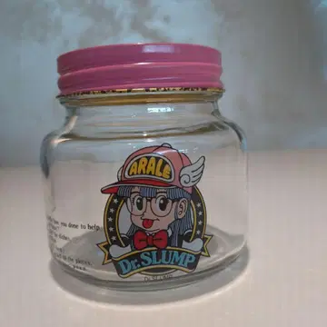 Dr. 슬럼프 아라레짱 유리병 포트 쇼와 레트로