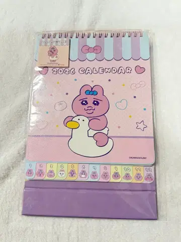 빤쮸토끼 홍콩 2026 탁상 달력