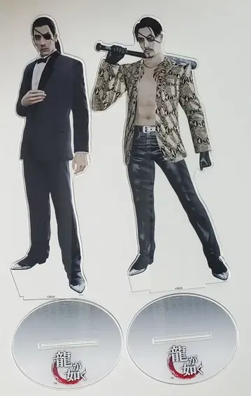 용과 같이 마지마 고로 컬렉션 특대형 아크릴 스탠드 라쿠텐 복권