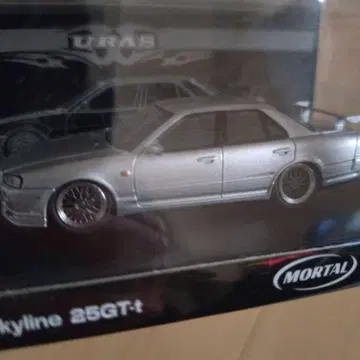 URUS Mortal Skyline 25GT-t 1/64
