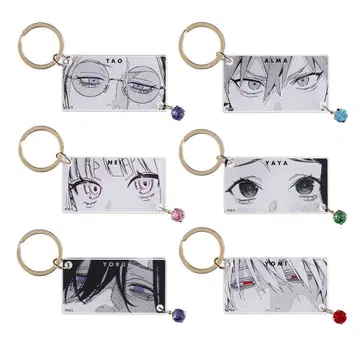 극락 거리 키링 컬렉션 네이