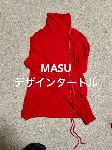 MASU 에무에스유 터틀넥