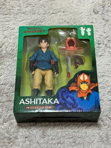 스튜디오 지브리 모노노케 히메 아시타카 소프트 비닐 액션 피규어