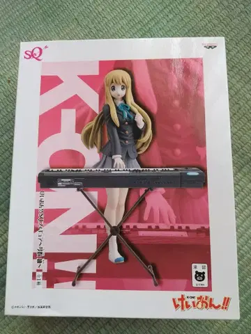 SQ 피규어 코토부키 츠무기 키보드 포함