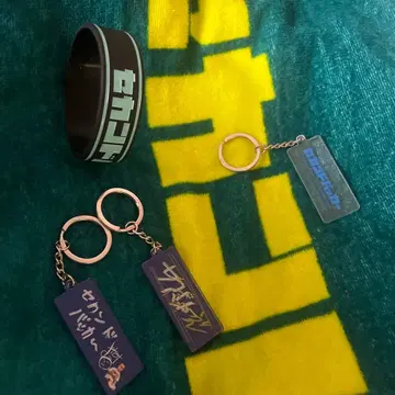 세컨드 백커 굿즈 묶음 판매