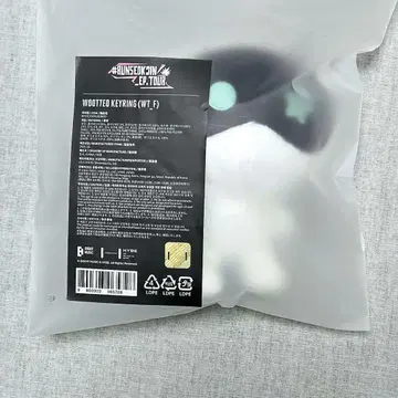 BTS 진 RUNSEOKJIN 인천 서울 앙콘 우드 키링