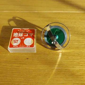 지구 고마 No.6 빨간색/그린 ST 케이스 포함