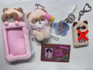 zb1 제베원 장하오 제로니 하니니 굿즈