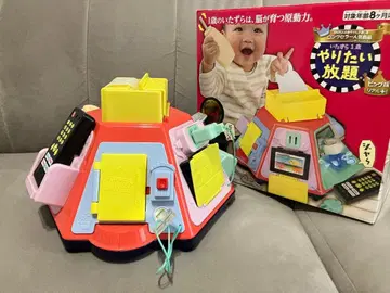 피플 장난 1세 하고 싶은 대로 빅 리얼 플러스