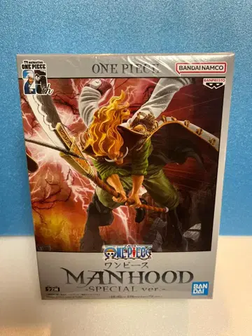 원피스 에드워드 뉴게이트