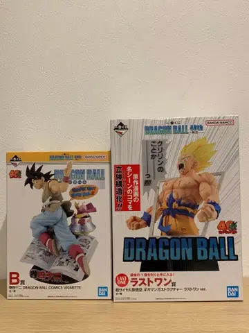 제일복권 DRAGON BALL 40th 그 첫 번째 B상 라스트원상 세트