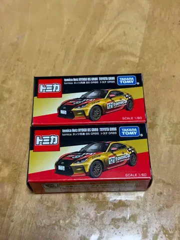 토미카 GR86 네츠효고 재팬모빌리티쇼 2대 미개봉