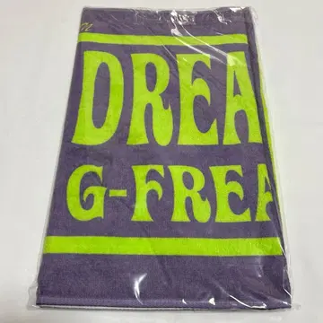 G-FREAK FACTORY 야마비토 음악제 2025 회장 한정판 타월