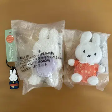 간사이 만박 오란관 미피 마스코트 키링 3종 세트