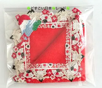 [ 미사용 새상품 ] 긴자와 레이스 타월 손수건 도시코이 일본 레드