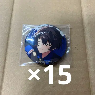 앙스타 사쿠마 리츠 trip 캔뱃지