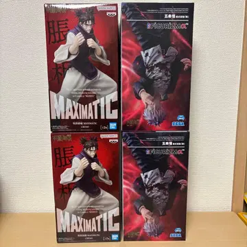 주술회전 고죠 사토루 술식반전 [] MAXIMATIC 쵸소우 피규어