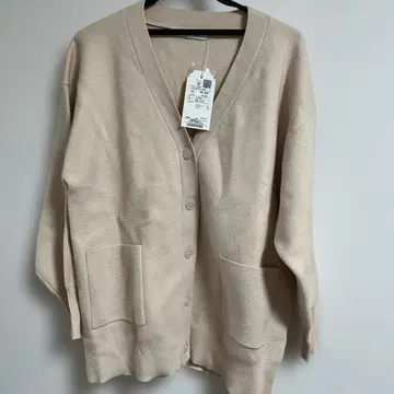 베이지 V넥 니트 가디건