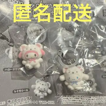 산리오 캐릭터즈 메지루시 액세서리 복슬복슬 스노우