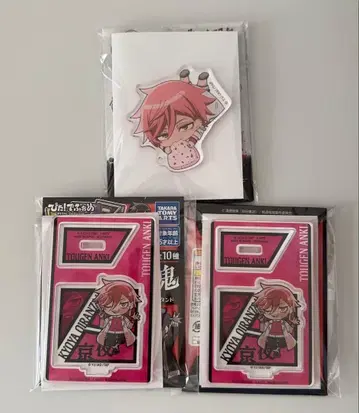 오이란자카 쿄야 묶음 판매