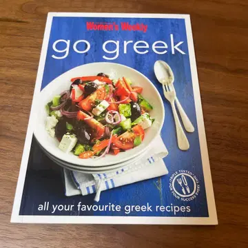 24시간 이내 발송 go greek 그리스 요리 레시피 외국도서 레어