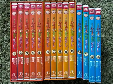 만화 일본 옛날 이야기 DVD