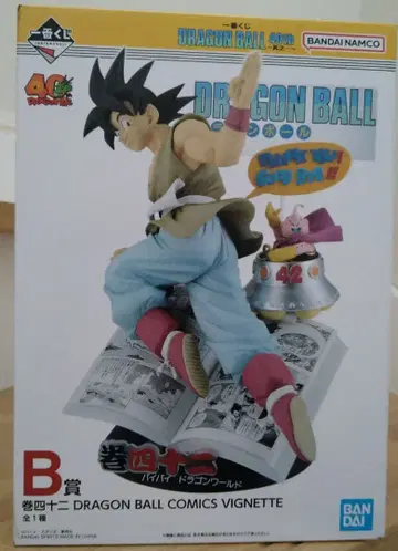 제일복권 드래곤볼 40th ~그 첫 번째~ B상