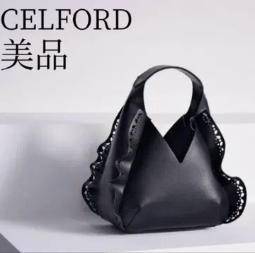 CELFORD 블랙 가죽 핸드백
