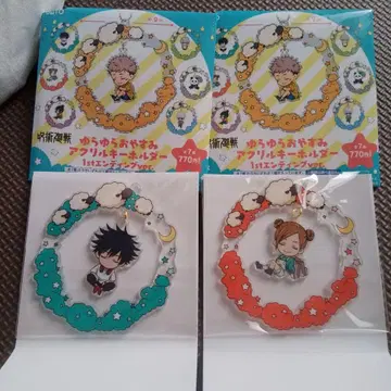 주술회전 흔들흔들 안녕 아크릴 키링